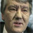 Viktor Yushchenko suffered TCDD poisoning